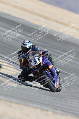 media/Sep-20-2025-Race Pace (Sat) [[d4e1b33f4d]]/Non Verified/Turn 10 (10am)/